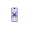APPLE MG6U4TU/A iPhone 17 512GB Akıllı Telefon Lavanta