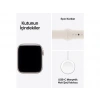 APPLE Watch SE 3 GPS 44mm Starlight Aluminium Case with Starlight Sport Band - S/M MEHG4TU/A