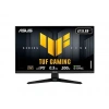 ASUS VG249Q5A 23.8 inç 0.3 ms 200 Hz IPS LED Monitör