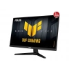 ASUS VG249Q5A 23.8 inç 0.3 ms 200 Hz IPS LED Monitör