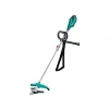 BOSCH AFS 23-37 Çim Biçme Makinesi