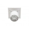 BOSCH F1700 DP125 145M3H Mat Beyaz Sessiz Banyo Aspiratörü