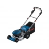 BOSCH GRA 18V2-46 Aküsüz Çim Biçme Makinesi