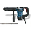 BOSCH GSH 501 1100W Kırıcı