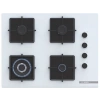 BOSCH POH7C2P30O Gazlı Ankastre Ocak Beyaz