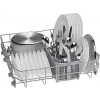 BOSCH SMS26DW00T D Enerji Sınıfı 6 Program 13 Kişilik Bulaşık Makinesi