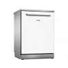 BOSCH SMS4HMW62T D Enerji Sınıfı 6 Programlı 14 Kişik Bulaşık Makinesi