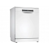 BOSCH SMS4IKW62T D Enerji Sınıfı 6 Programlı 13 Kişilik Bulaşık Makinesi