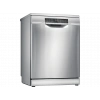 BOSCH SMS6EMI70T D Enerji Sınıfı 8 Programlı 13 Kişilik Bulaşık Makinesi