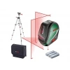 BOSCH Universal Level 3 Çapraz Çizgi Set Lazer Hizalama