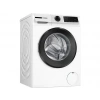 BOSCH WGK242Z0TR A Enerji Sınıfı 9 kg 1200 Devir Çamaşır Makinesi