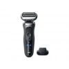 BRAUN 72-G1200S Series 7 Elektrikli Islak ve Kuru Tıraş Makinesi