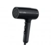 BRAUN HD225E HD2.2 Iontec Difüzörlü Saç Kurutma Makinesi Siyah