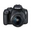 CANON EOS 2000D 18-55 IS II Fotoğraf Makinesi Siyah