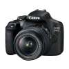 CANON EOS 2000D 18-55 IS II Fotoğraf Makinesi Siyah