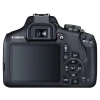 CANON EOS 2000D 18-55 IS II Fotoğraf Makinesi Siyah