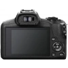 CANON EOS R100 + RF-S 18-45MM Fotoğraf Makinesi Siyah