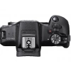 CANON EOS R100 + RF-S 18-45MM Fotoğraf Makinesi Siyah