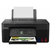 CANON Pixma G3470BK Tanklı All In One Yazıcı