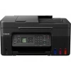 CANON Pixma G4470 Doldurulabilir Mürekkep Tanklı Yazıcı