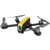 CORBY CX018 Anka Tek Bataryalı 1080P Smart Drone