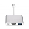 DAYTONA FC01 3 in 1 Type C HDMI USB Multi Adaptör Silver