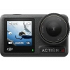 DJI Osmo Action  4 Standart Combo