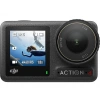 DJI Osmo Action  4 Standart Combo