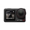 DJI Osmo Action 5 Pro Adventure Combo