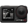 DJI Osmo Action 5 Pro Standard Combo
