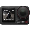 DJI Osmo Action 5 Pro Standard Combo