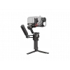 DJI RS 4 Combo İthalatçı Garantili Gimbal Siyah