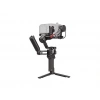 DJI RS 4 Combo İthalatçı Garantili Gimbal Siyah