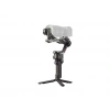 DJI RS 4 Combo İthalatçı Garantili Gimbal Siyah