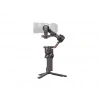 DJI RS 4 Combo İthalatçı Garantili Gimbal Siyah