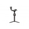 DJI RS 4 Combo İthalatçı Garantili Gimbal Siyah