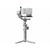 DJI RS 4 Mini Combo Gimbal Gri