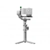 DJI RS 4 Mini Combo Gimbal Gri