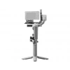 DJI RS 4 Mini Combo Gimbal Gri