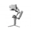 DJI RS 4 Mini Combo Gimbal Gri