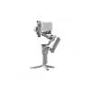 DJI RS 4 Mini Combo İthalatçı Garantili Gimbal Gri