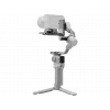 DJI RS 4 Mini Gimbal