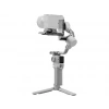 DJI RS 4 Mini Gimbal