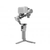 DJI RS 4 Mini Gimbal