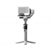 DJI RS 4 Mini Gimbal