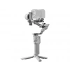 DJI RS 4 Mini Gimbal