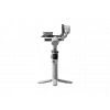 DJI RS 4 Mini İthalatçı Garantili Gimbal Gri