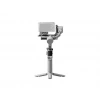 DJI RS 4 Mini İthalatçı Garantili Gimbal Gri