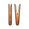 DYSON Corrale Saç Düzleştirici Copper Nickel