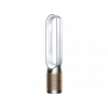 DYSON Purifier Cool PC2 De-Nox Hava Temizleme Cihazı
